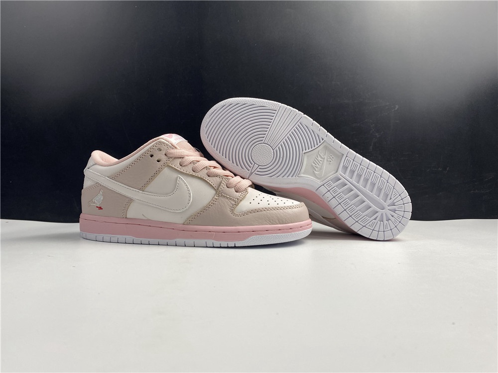 Womens Nike Dunk SB Low Elite Pink White